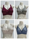 Cotton Pack of 4 Bras - Multi-Color Essential Set (Skin, Mehroon, Blue, Gray)