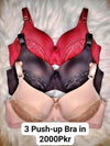 Jersey Padded Pack Of 3 Bras -Multi-Colour Essential (Red Black Skin)- Rs. 2000 with Free Delivery