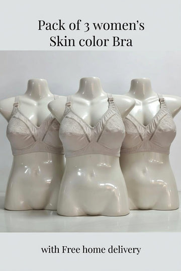 Pack of 3 Skin Color Cotton Bras - Rs. 1500 with Free Delivery
